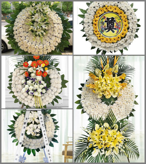 山东莱芜钢城区艾山街道北城子坡村花圈速递